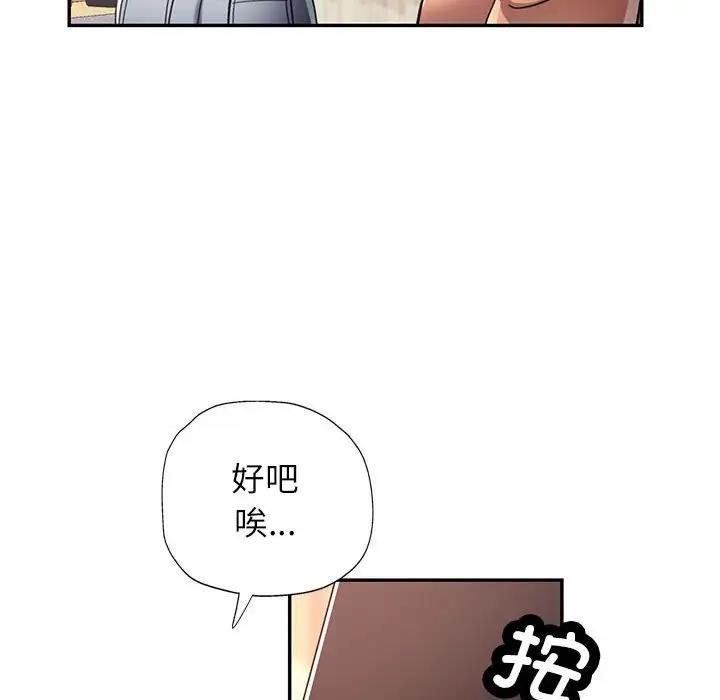 118.jpg