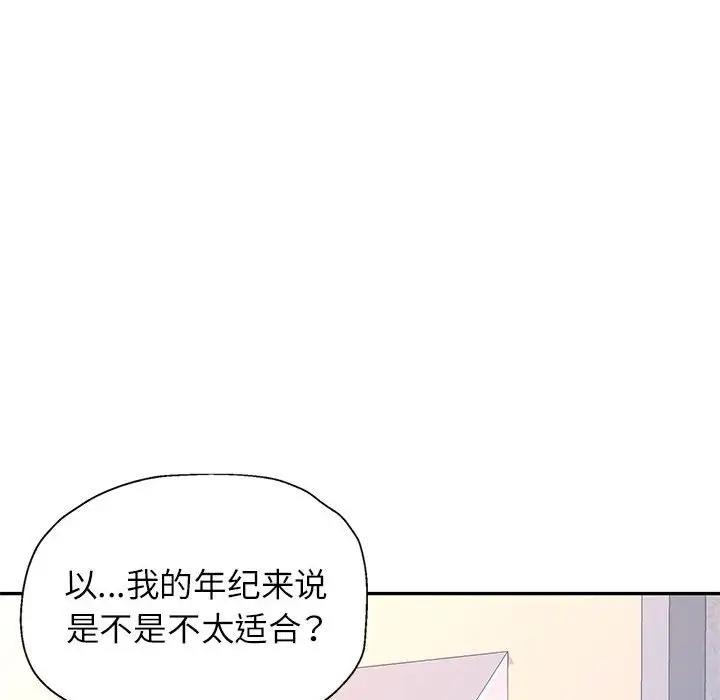 97.jpg