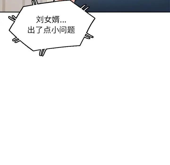 199.jpg
