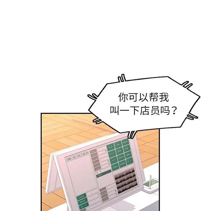 201.jpg