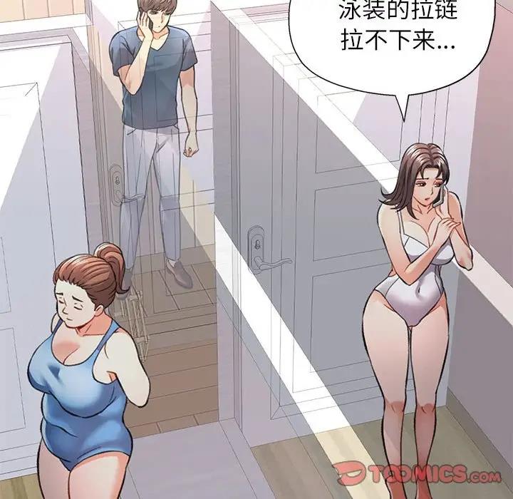 207.jpg