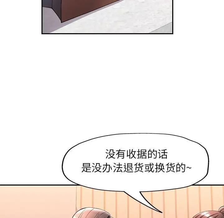 93.jpg