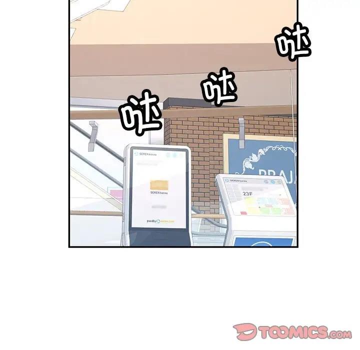 101.jpg