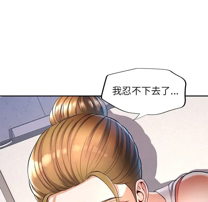 61.jpg