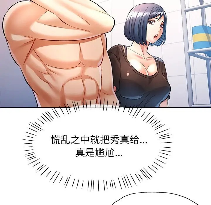 56.jpg