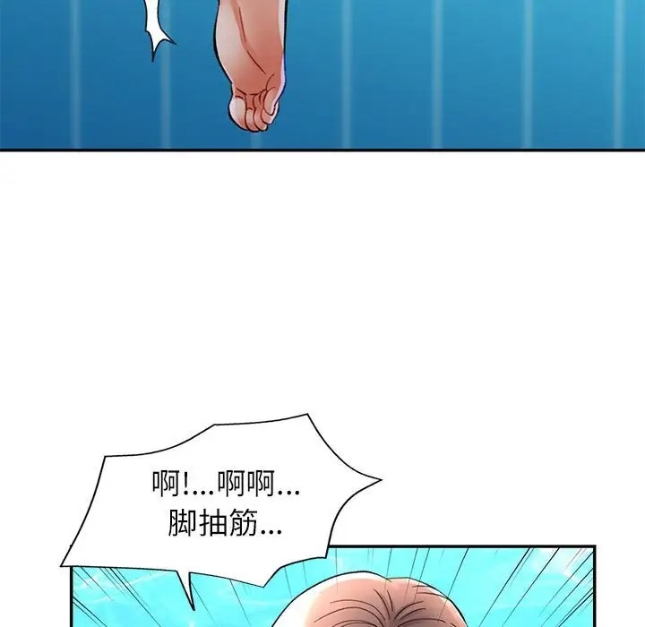 54.jpg