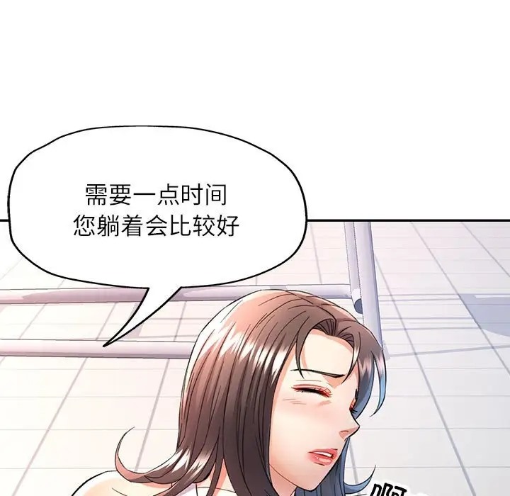 88.jpg