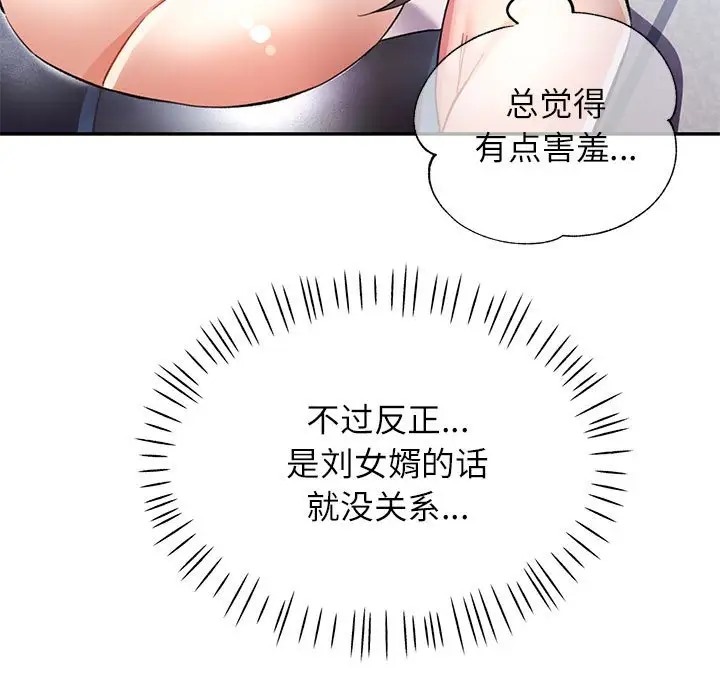 92.jpg