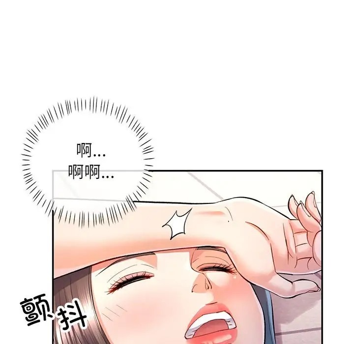 97.jpg