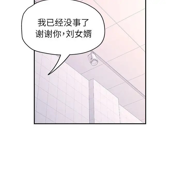 102.jpg