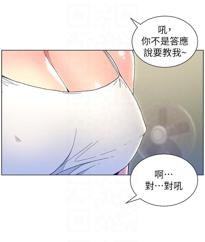 89.jpg