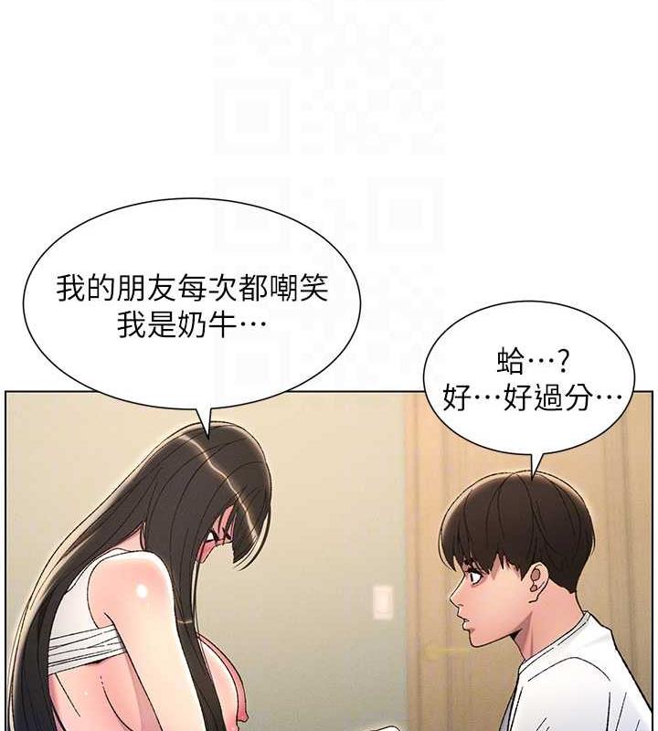 88.jpg