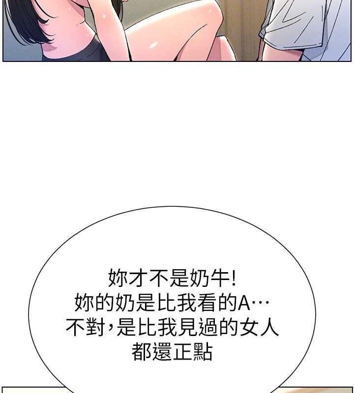 89.jpg