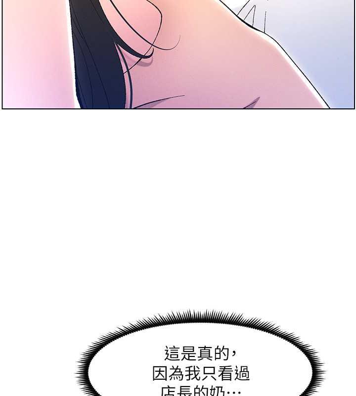 91.jpg