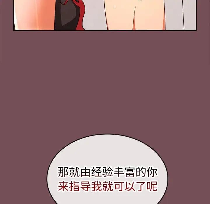 46.jpg