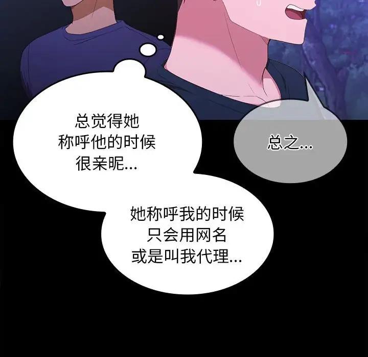 95.jpg