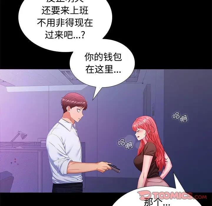 38.jpg