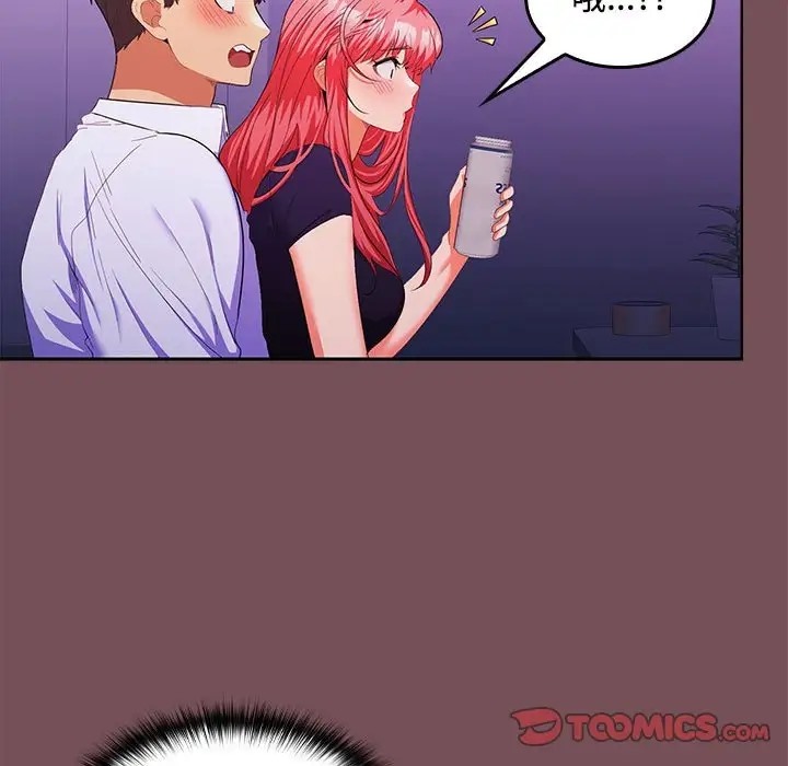 51.jpg