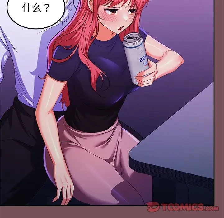 57.jpg