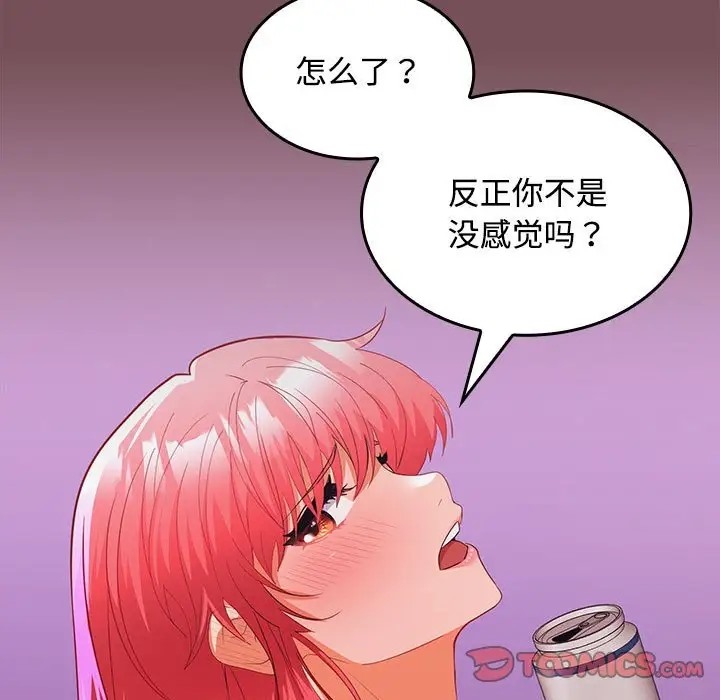 63.jpg