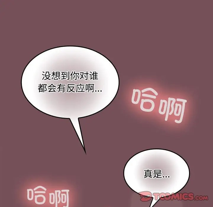 75.jpg