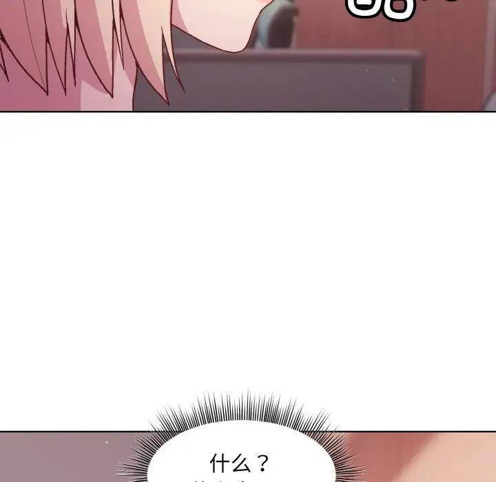 74.jpg