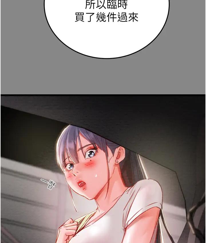146.jpg