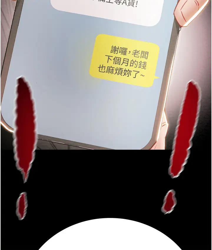 260.jpg
