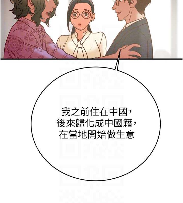 77.jpg
