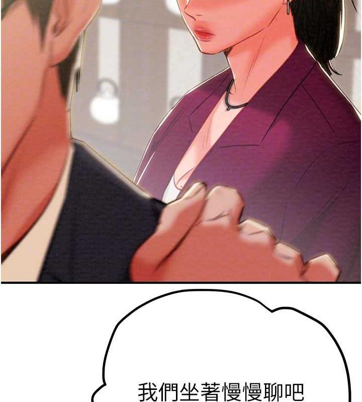 80.jpg