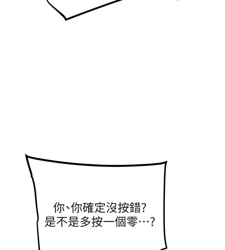 66.jpg