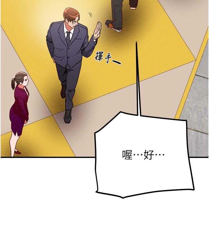 76.jpg