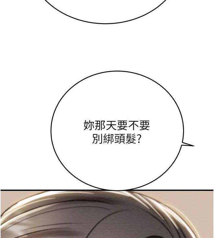 96.jpg
