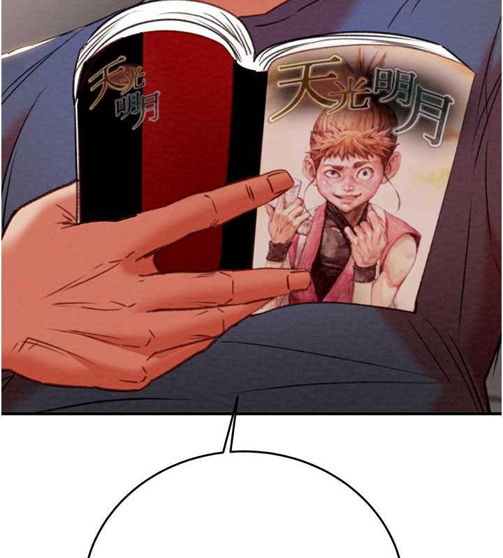 112.jpg