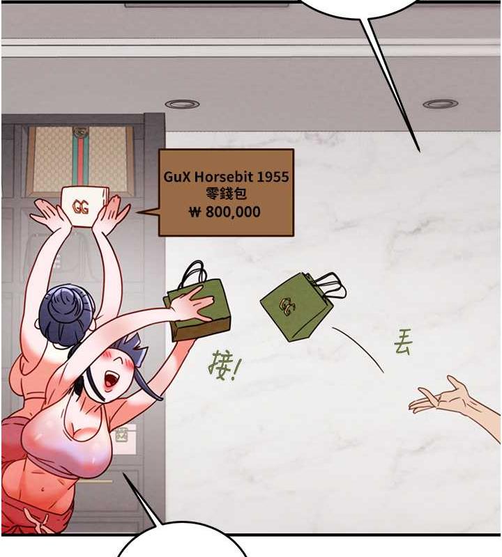 117.jpg