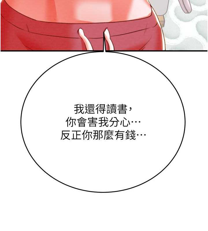 121.jpg