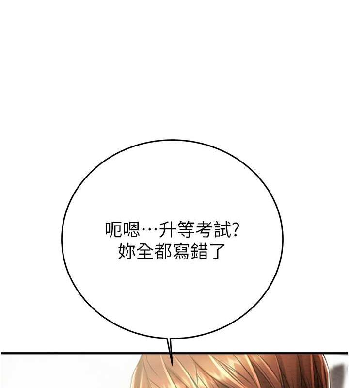 127.jpg