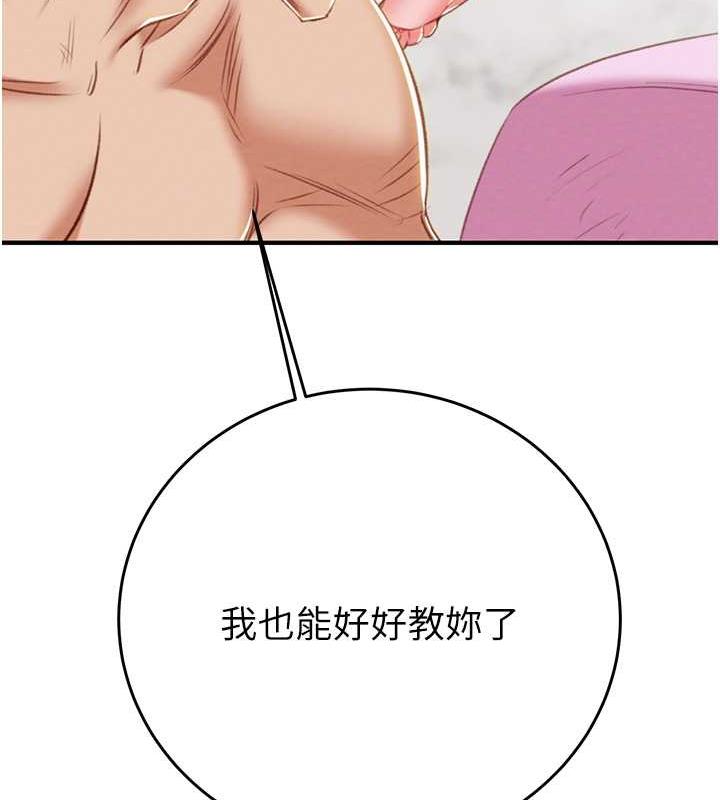 76.jpg