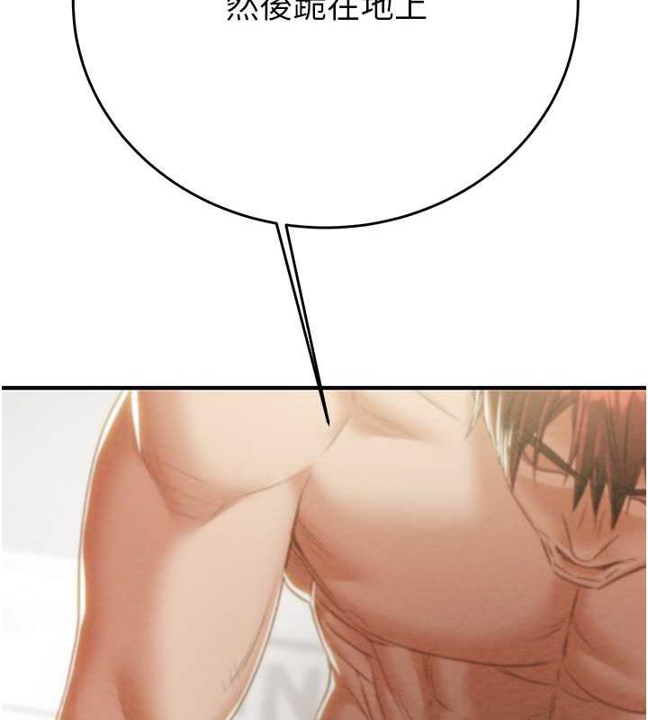 80.jpg