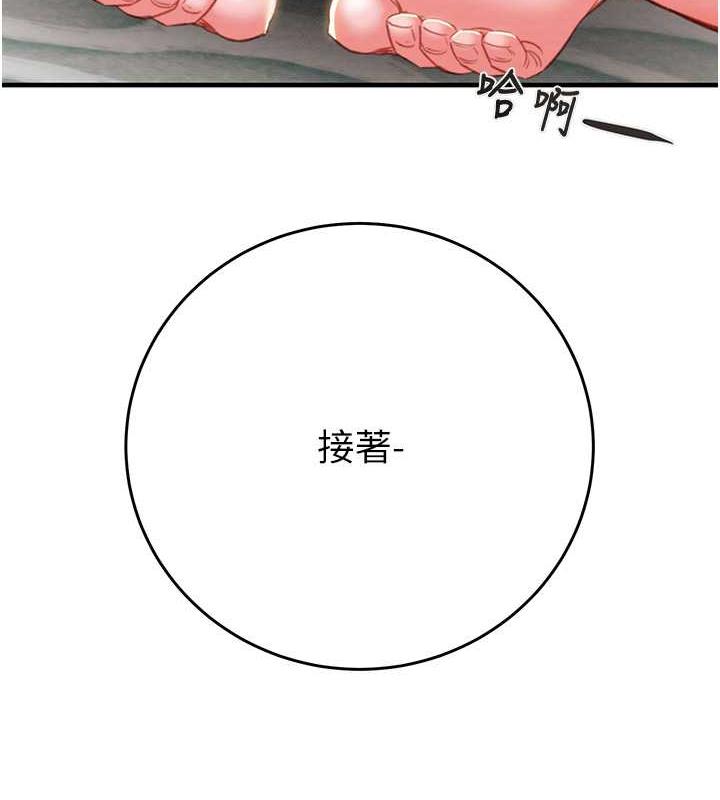83.jpg