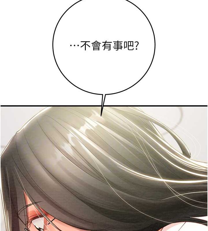 109.jpg