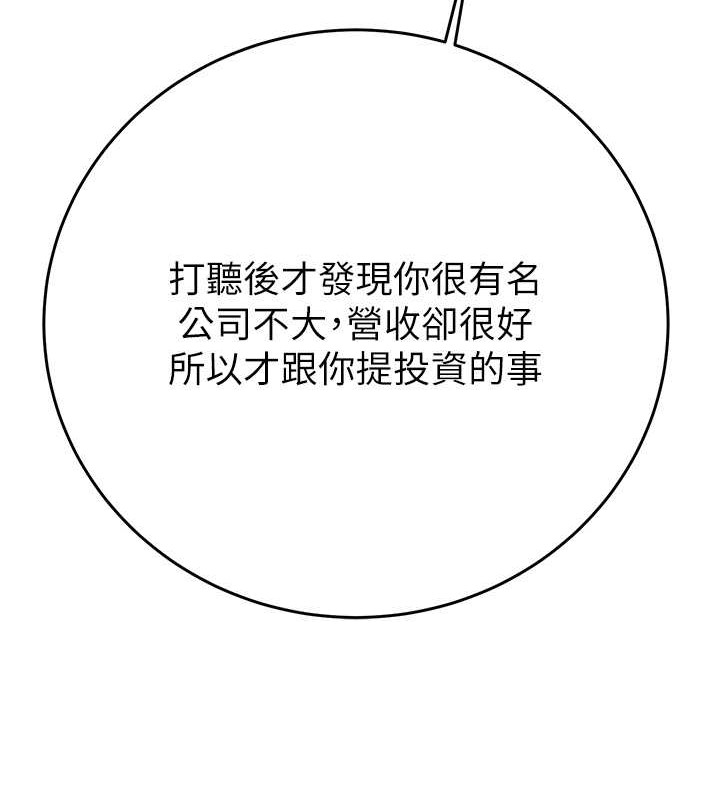 172.jpg