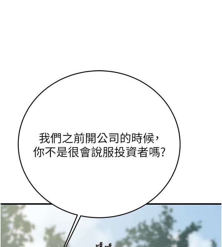 173.jpg