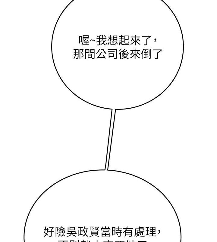 175.jpg