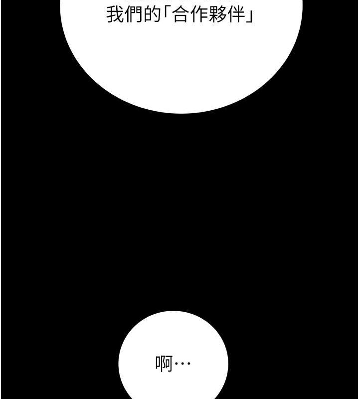 81.jpg