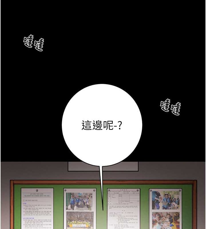 97.jpg