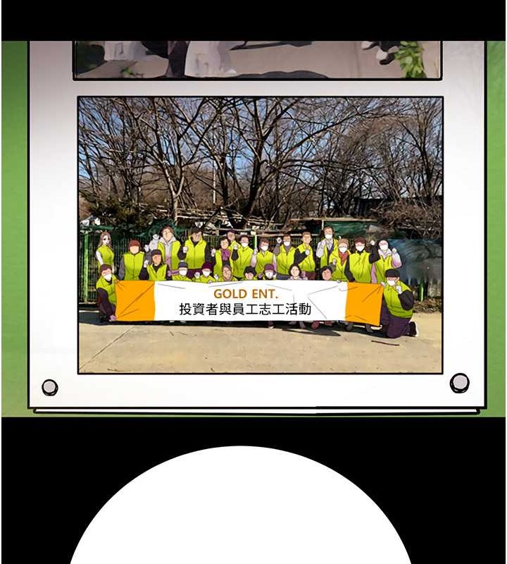 102.jpg