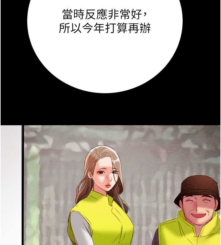 103.jpg