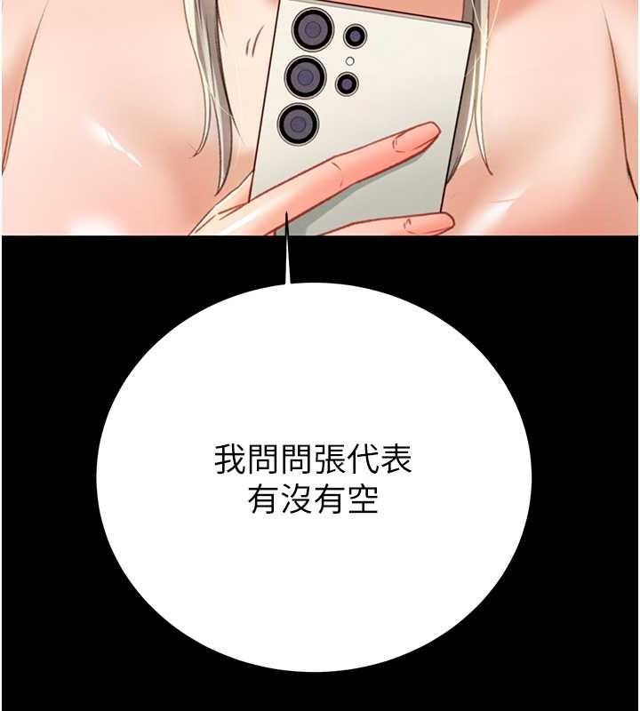 114.jpg
