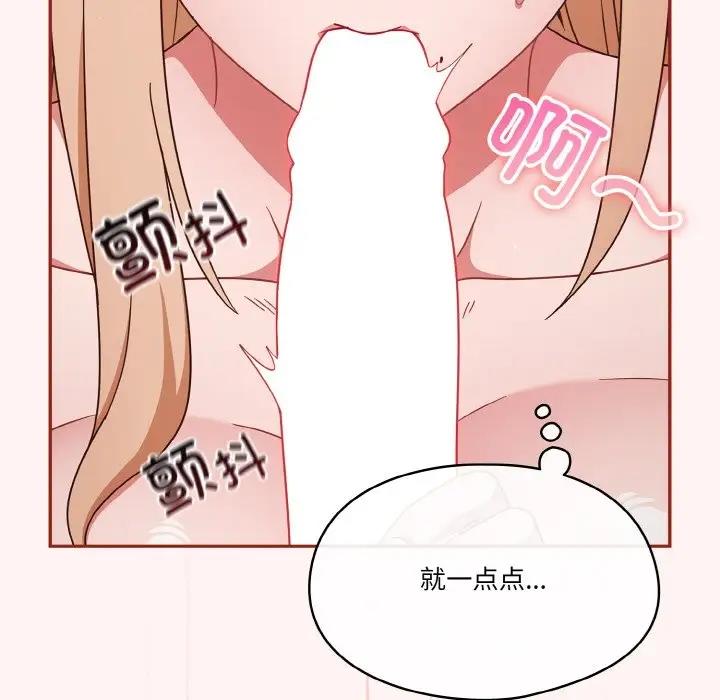 71.jpg